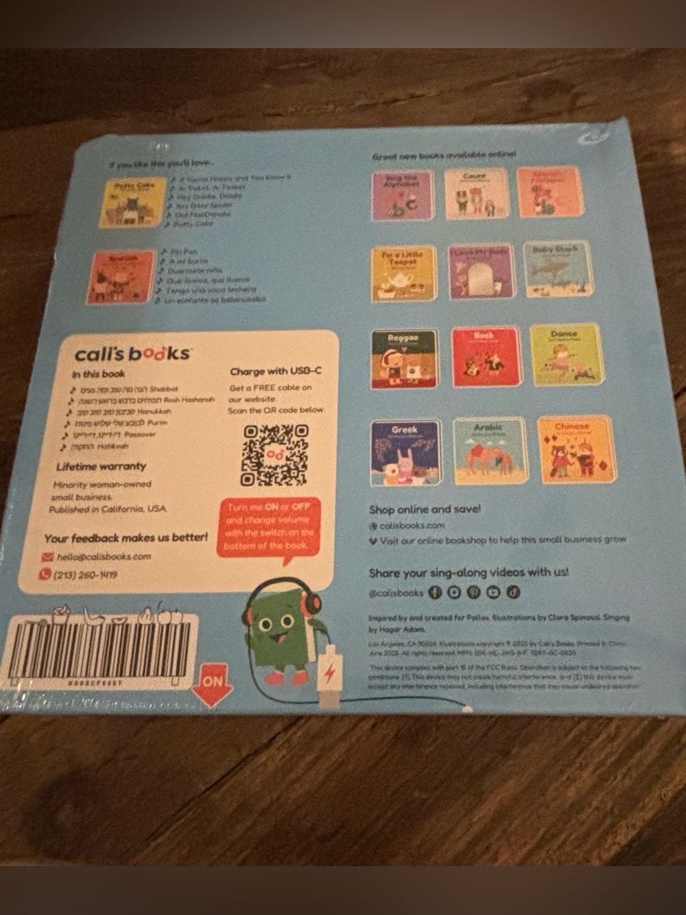 Cali’s Books Musical Board Book: 6 traditional Jewish Songs - Picture 2 of 3